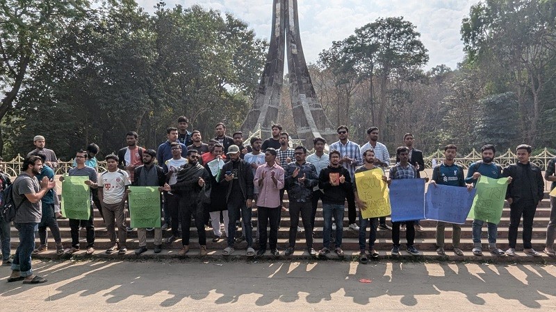 নতুন দাবি নিয়ে আন্দোলনে শিক্ষার্থীরা, না মানলে আমরণ অনশনের ঘোষণা